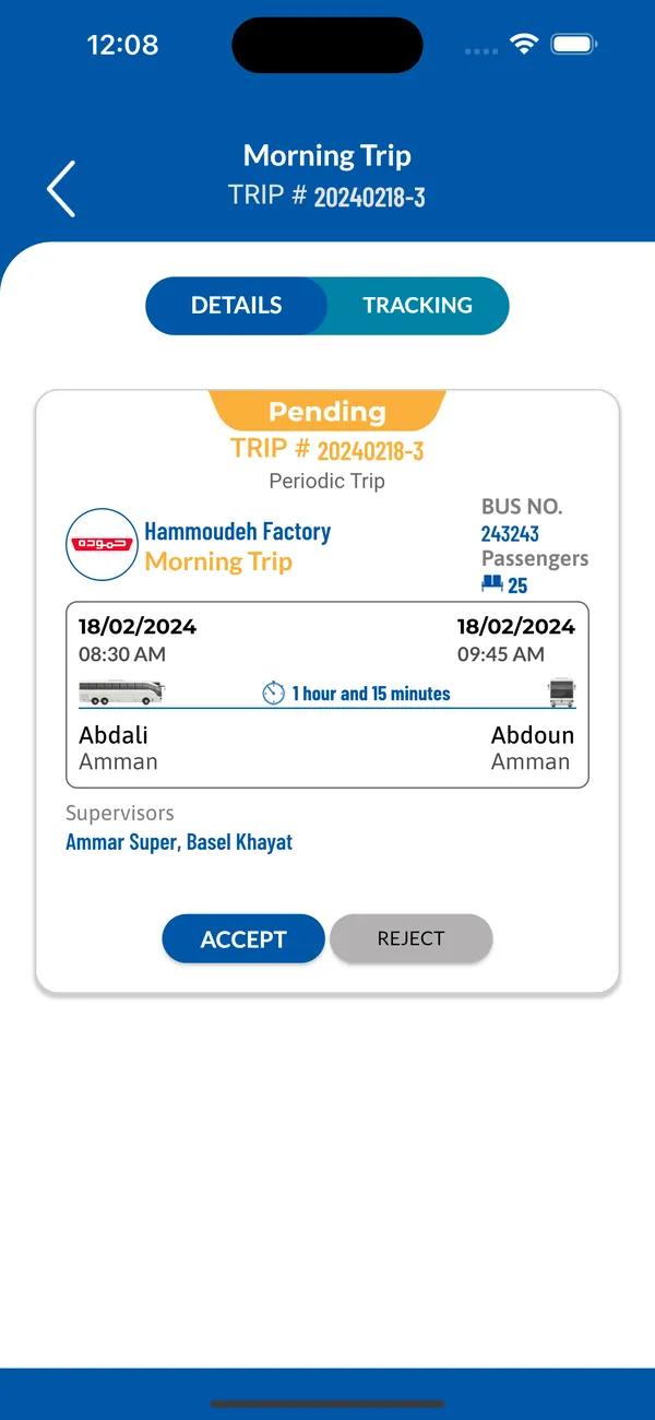 Alwali Driver — screenshot 5