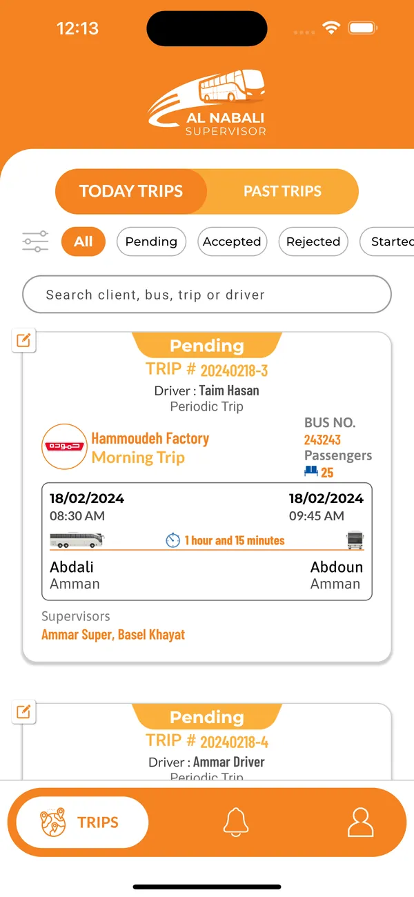 Alwali Supervisor — screenshot 3