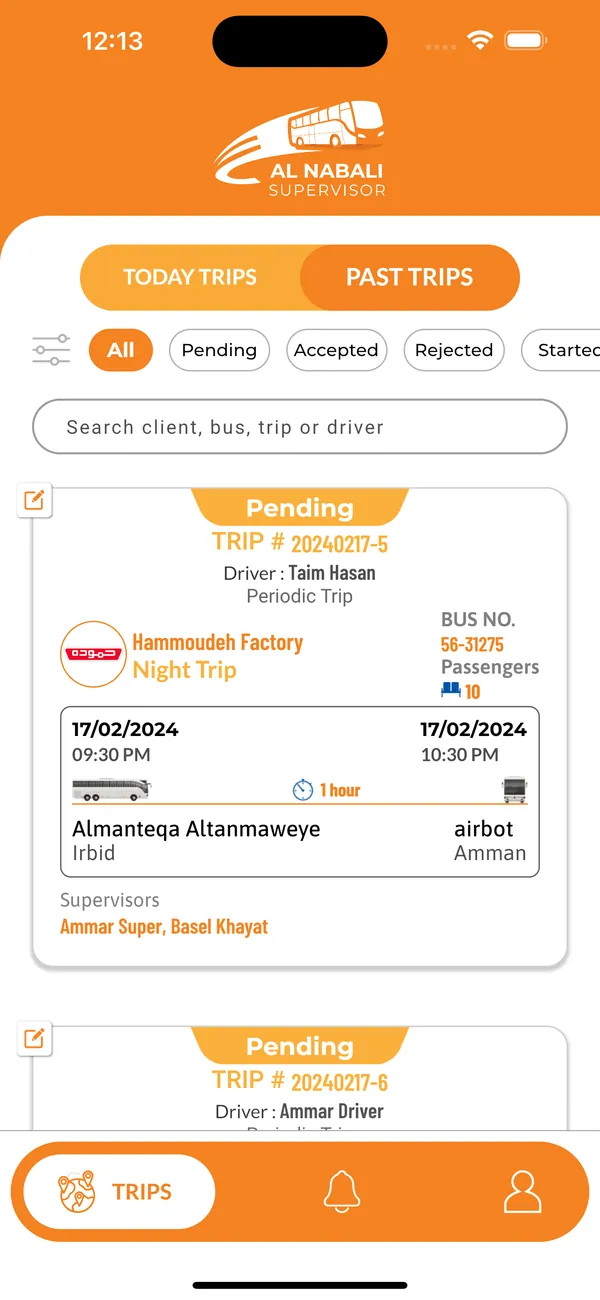 Alwali Supervisor — screenshot 4