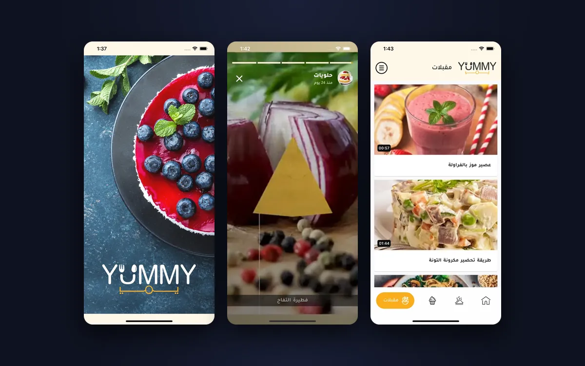 Layalina Yummy